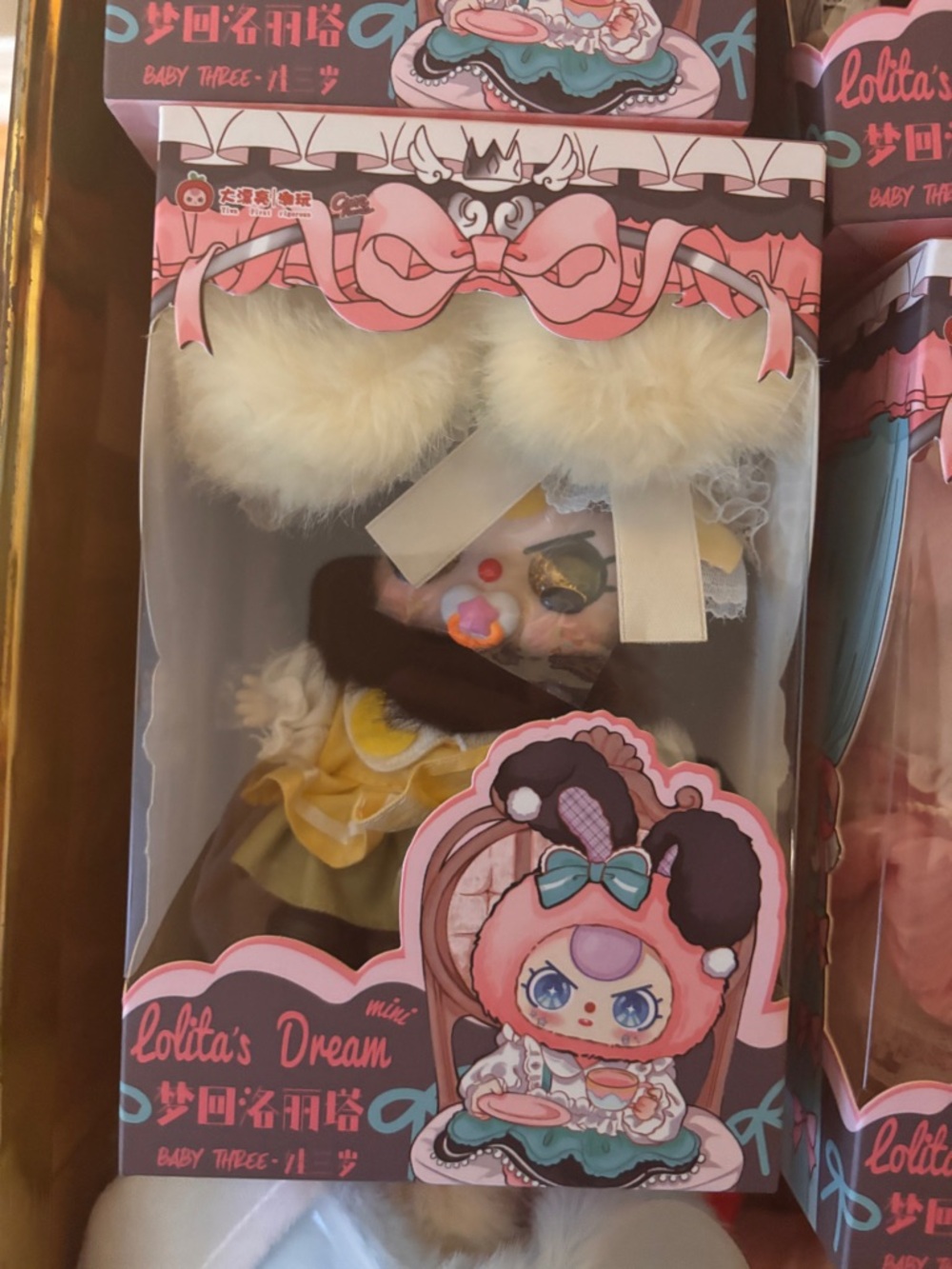 Plush Doll - Pink & Yellow Kids Toy